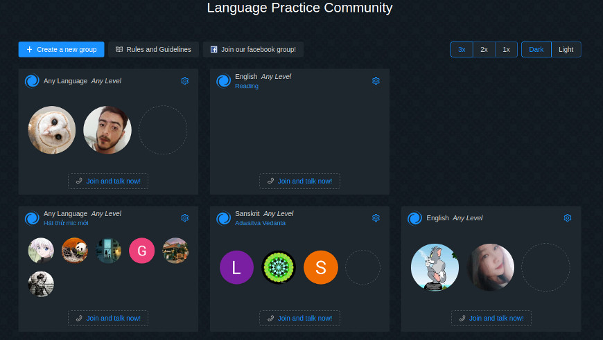 групповые чаты free4talk